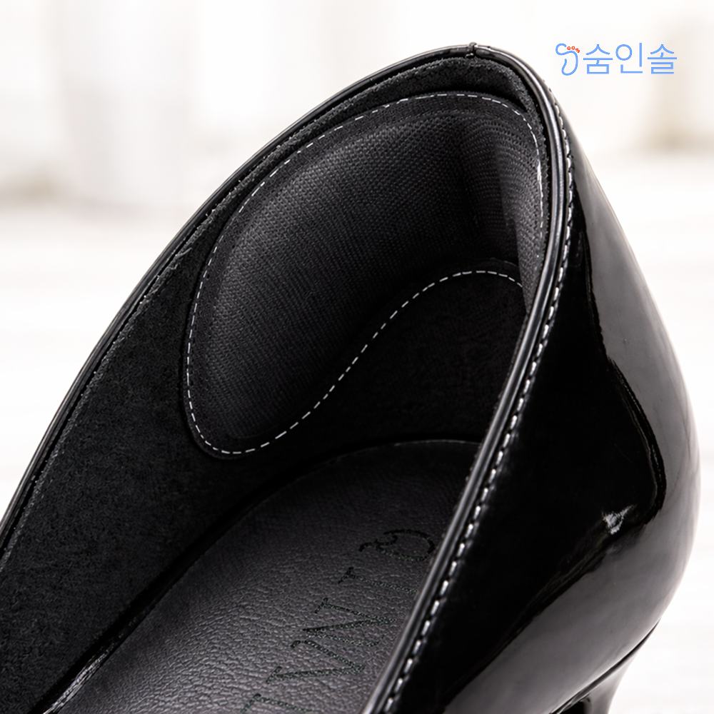 숨인솔 뒷꿈치패드 신발 구두 운동화 까짐 수선 물집 보호 - 상세 이미지 5