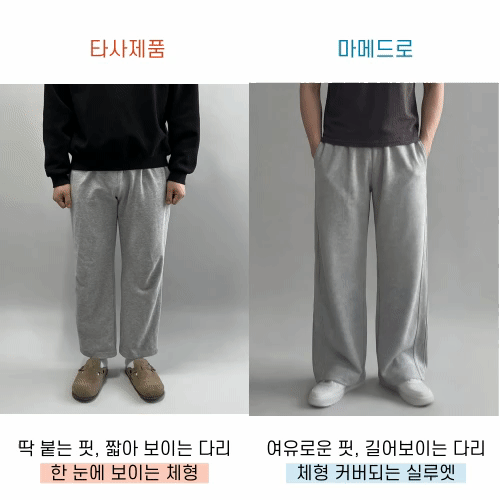 상페-움짤_-복사본_(1).gif