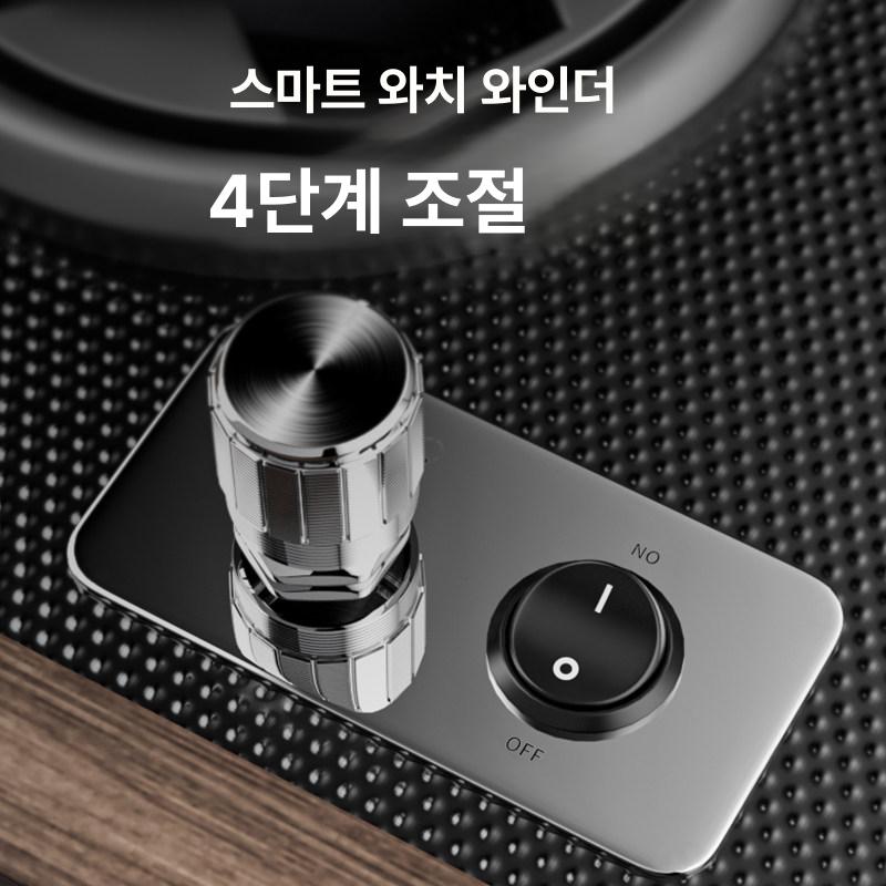 오토메틱 시계정리함 보관 관리 케이스 오토매틱 업그레이드 더블 우드 레드 1단계 무드등 - 상세 이미지 3