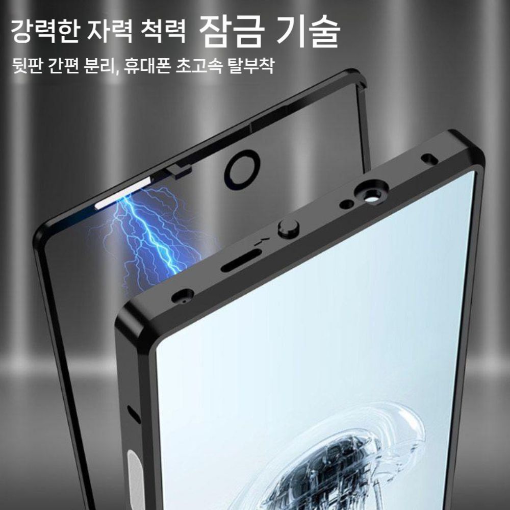 레드매직 11프로 케이스 에어 버클 슬림 후면 유리 백 패널 커버 - 상세 이미지 3