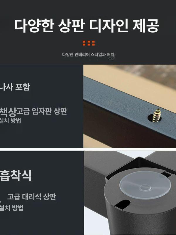테이블다리 사무용 대리석 철제 식탁 책상 프레임 교체 블랙 72 50cm 80cm 원형 - 상세 이미지 4