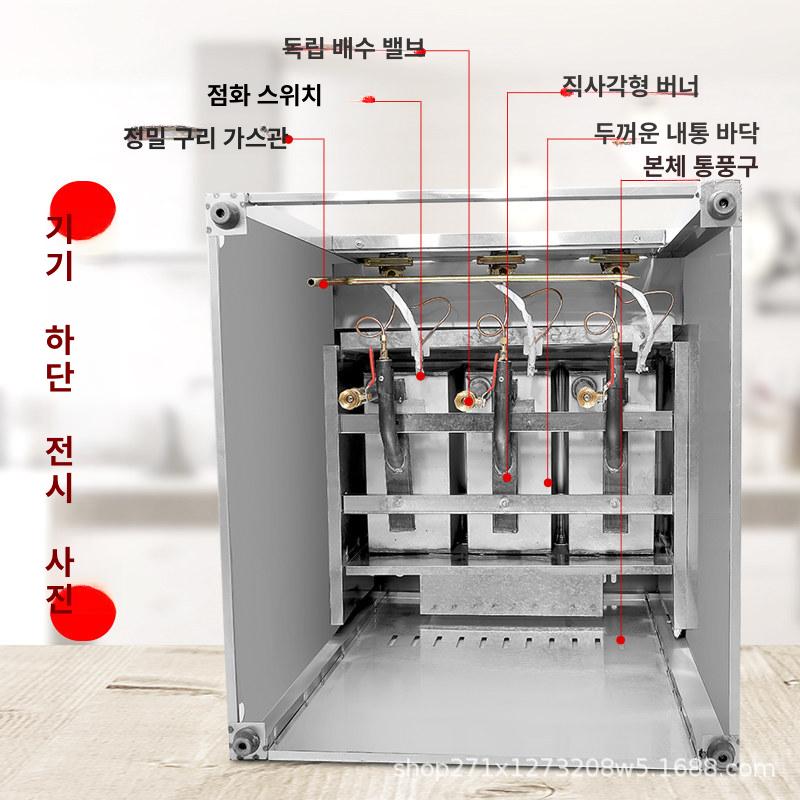 국수삶는기계 전기 해면기 업소용 스테인리스 스틸 2400W 220V 더블 2구 탁상형 4구 이중탱크 가열 확대형 4개 - 상세 이미지 3