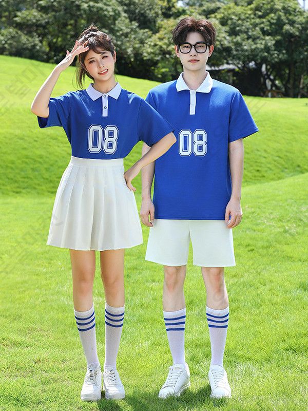 방송댄스복 남녀공용 단체복 빅사이즈 체육대회 공연 축제 - 상품 이미지