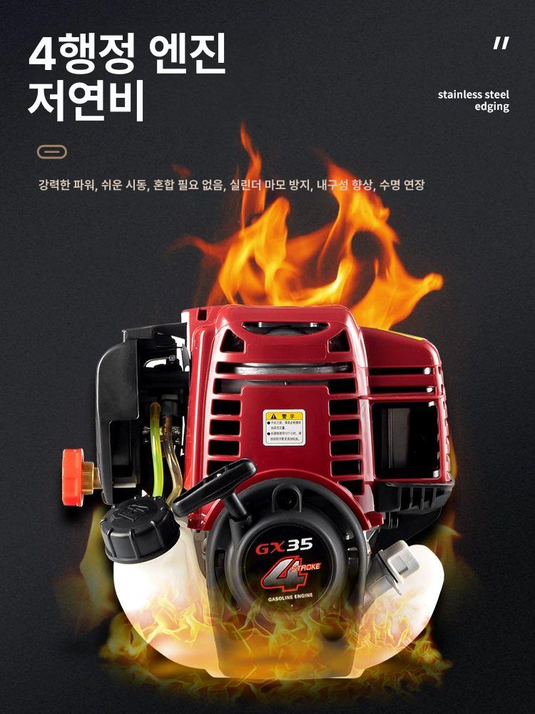 엔진고압분무기 휘발유 가솔린 치파랠리 호스 농사 방역 고압분무기 전동 압축 농업용 과수원 - 상세 이미지 5