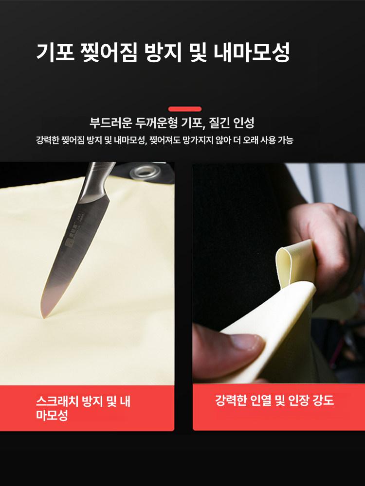 몽골텐트원단 천막방수포 햇빛 그늘막 방열 주문 특후 야외 화물차 화이트 두꺼운 - 상세 이미지 4