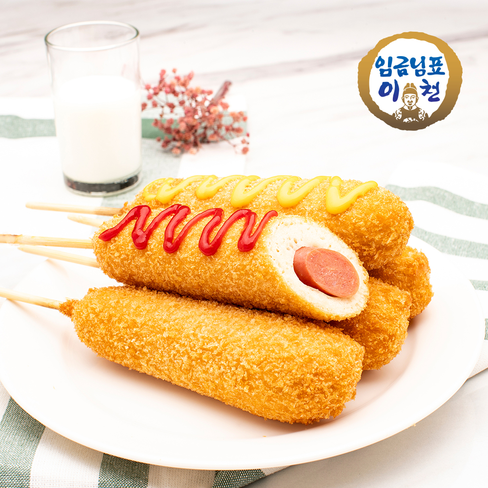 이천쌀 핫도그 크리스피 옛날핫도그 냉동 업소용 대용량 소시지탱글, 5개입, 10개 이미지 7