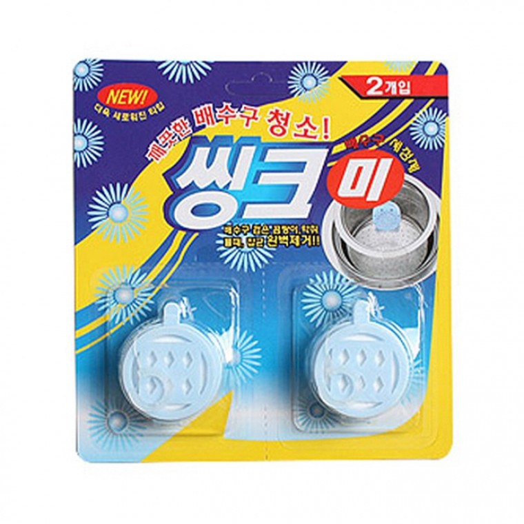 씽크미 2P 싱크대 씽크대 악취제거 배수구냄새 세면대 - 상품 이미지