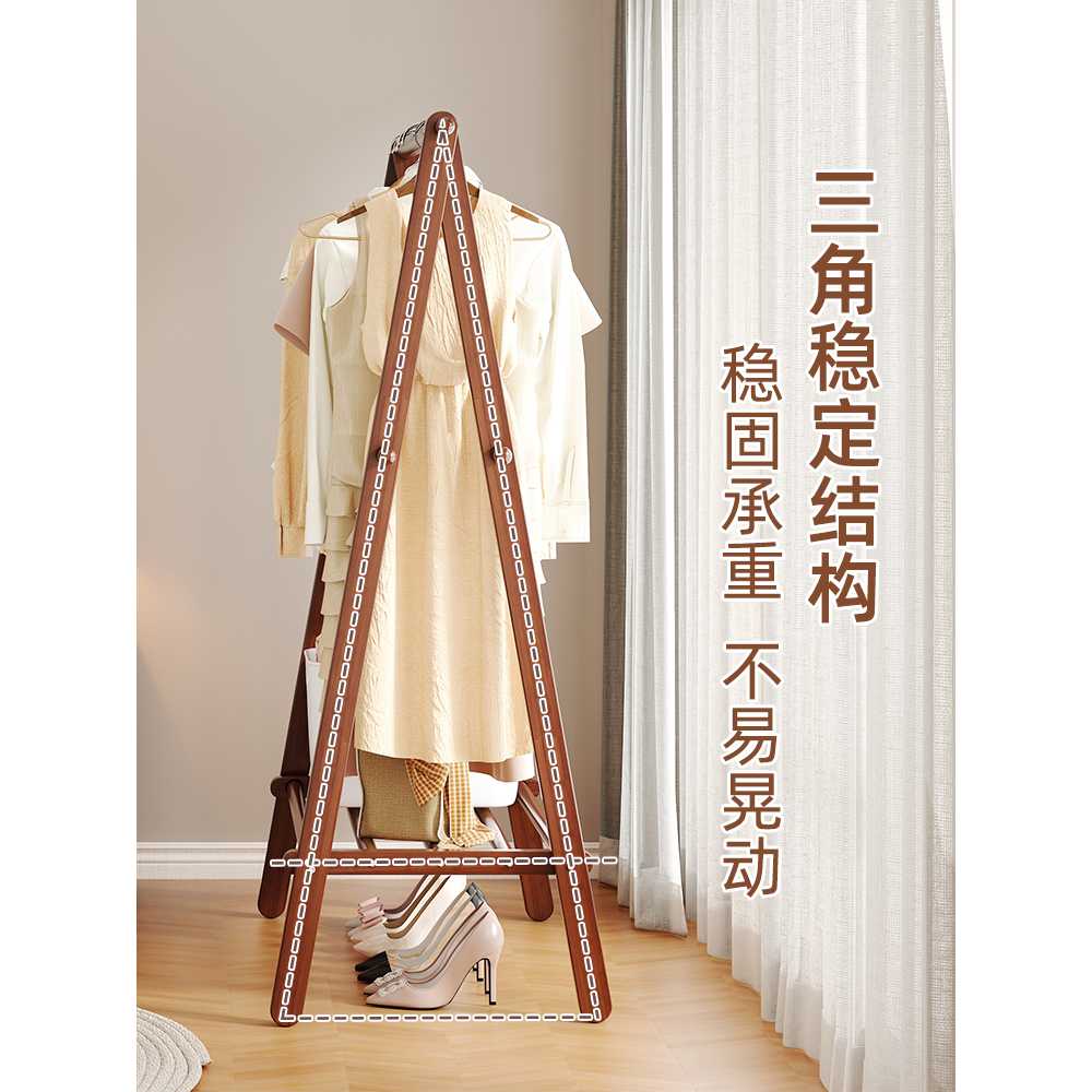 행거 원목 옷걸이 가정용 침실 드레스룸 코트 수납 선반 60cm - 상세 이미지 3