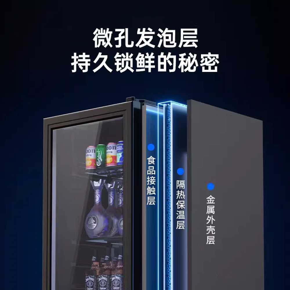 쇼케이스 냉장고 음료 사무실 맥주 투명 와인 보관장 58L - 상세 이미지 4