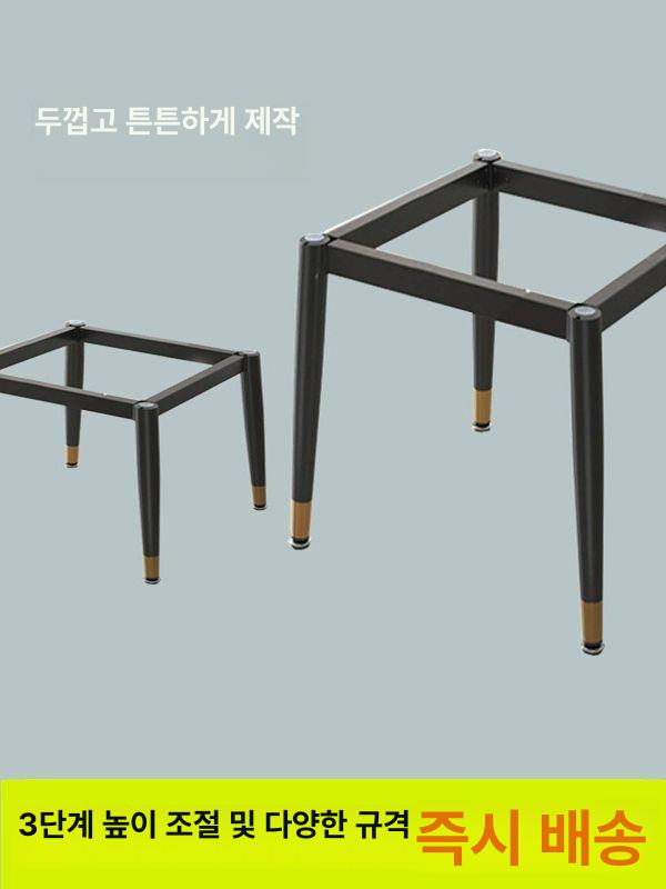 테이블다리 사무용 대리석 철제 식탁 책상 프레임 교체 블랙 72 50cm 80cm 원형 - 상세 이미지 3