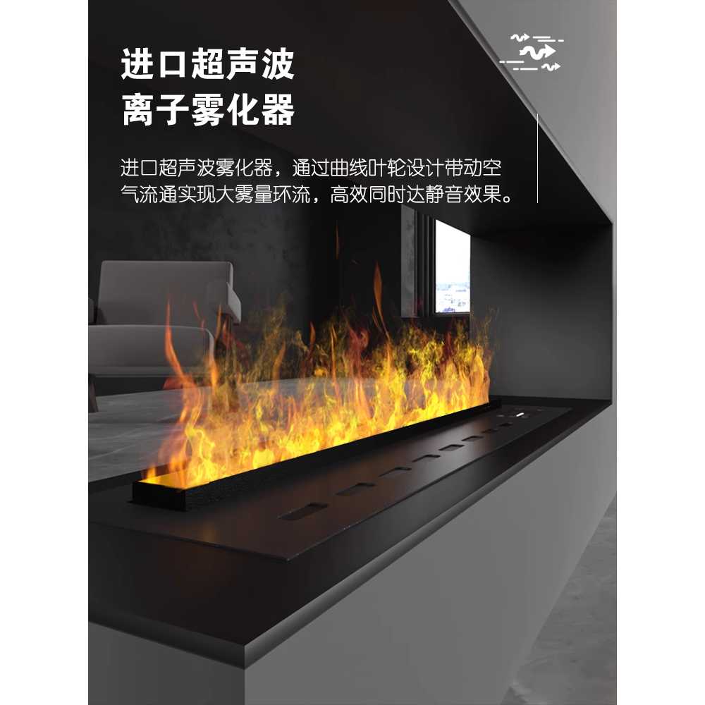 벽난로 가습기 모닥불 홈 인테리어용 용 분무 장식 기계 수동 700MM - 상세 이미지 3