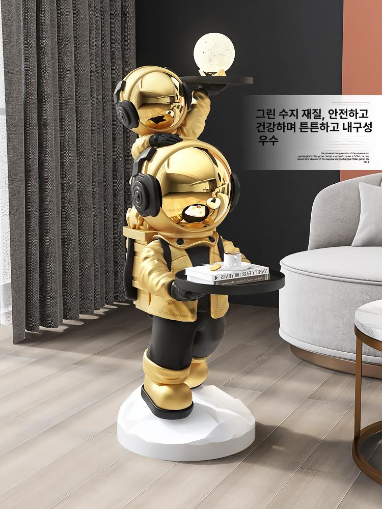 대형 우주인무드등 블루투스스피커 조각상 우주 여행 블루 1.1m B - 상세 이미지 3