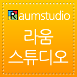 RAUMstudio 스토어 로고