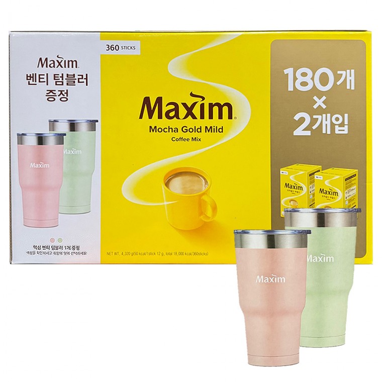 맥심 모카골드 마일드 커피믹스 360T+텀블러 1개 - 상품 이미지