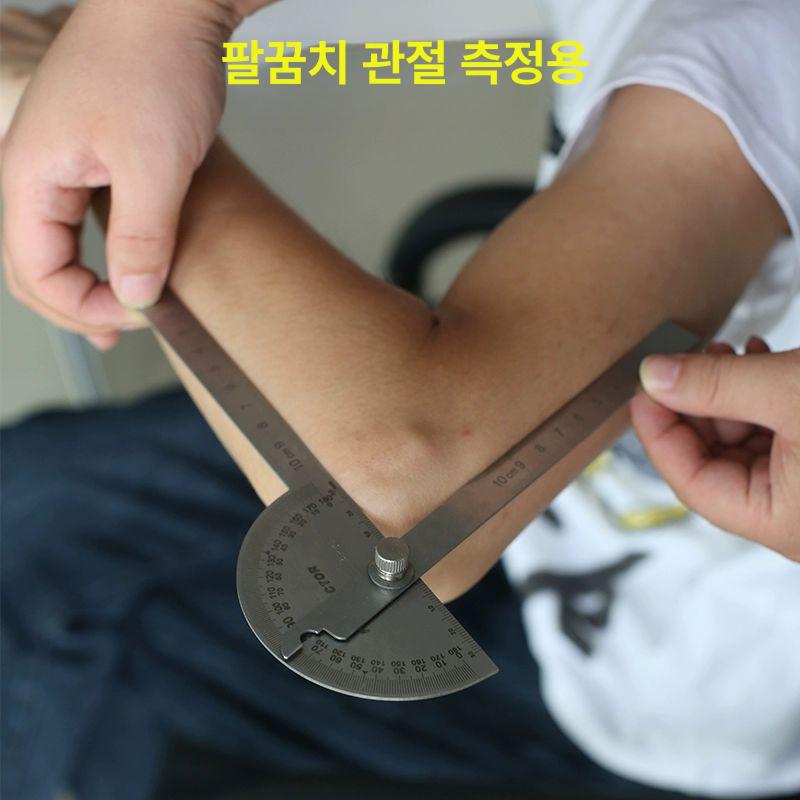 디지털 각도기 고니오미터 측정 전자 ABS - 상세 이미지 5