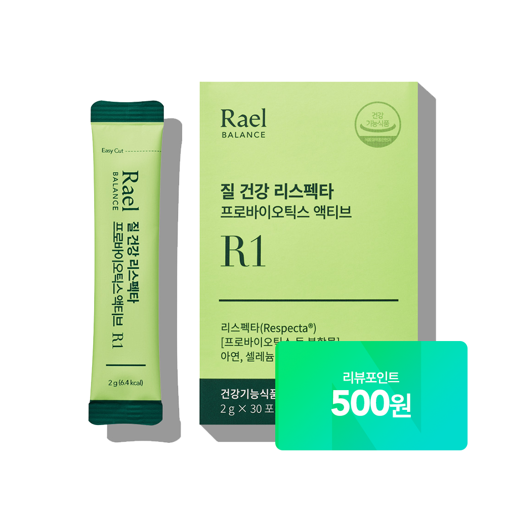 라엘 밸런스 질 건강 리스펙타 프로바이오틱스 액티브 분말 30포, 1개 - 상품 이미지