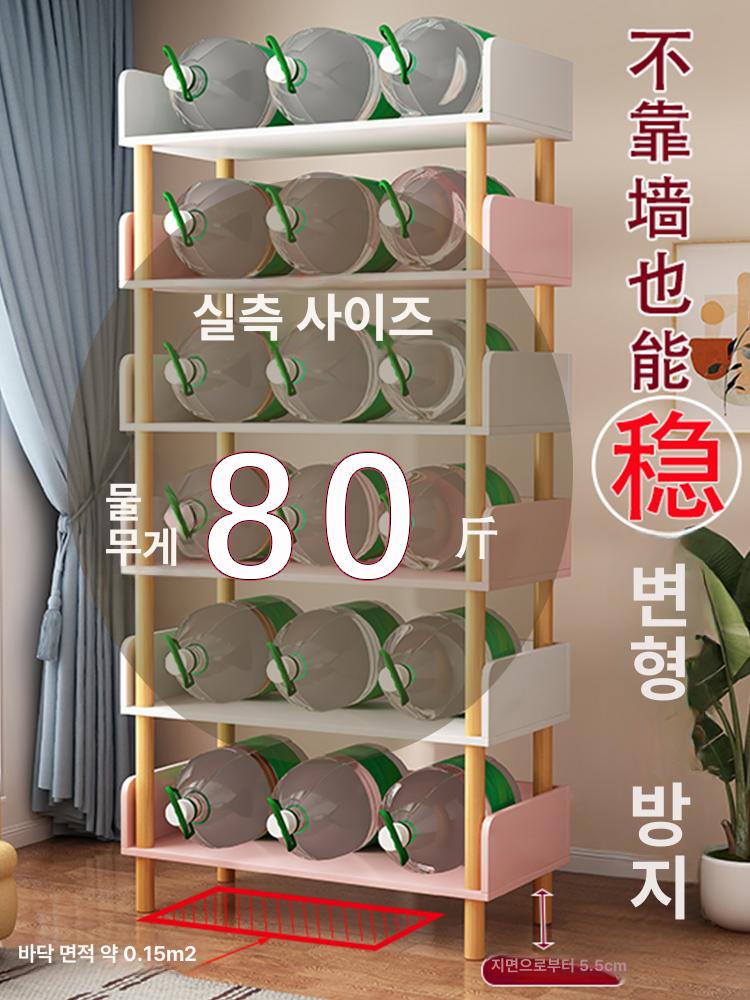 북카트 이동식 바퀴달린책장 수납 보조 diy 선반 책 도서관 카트 바퀴달린 북트롤리 거실 - 상세 이미지 2