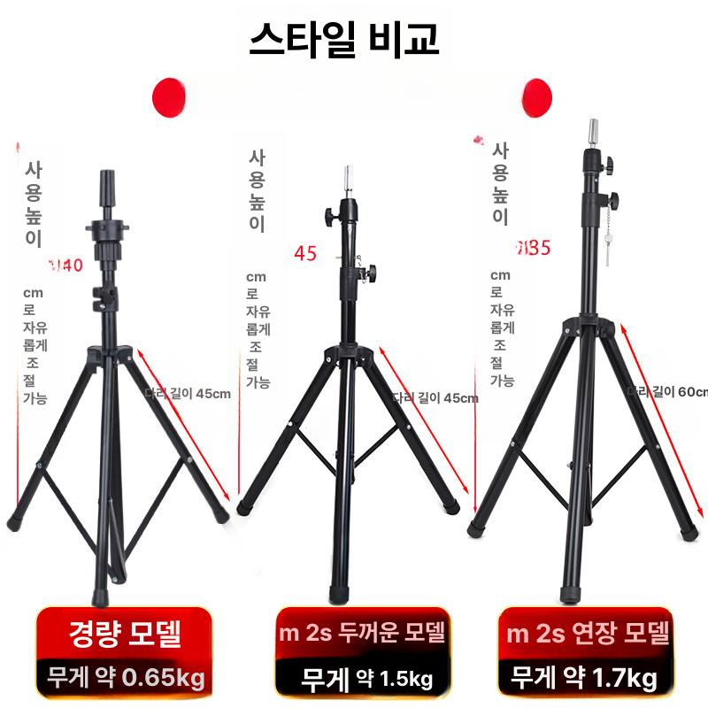 미용삼각대 헤어 가발 스탠드 교육 마네킹 커트 단일 혀가늘고 두꺼운 대형 세트 - 상세 이미지 3