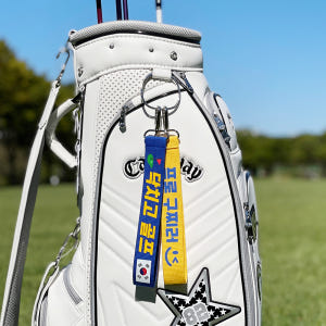 골프네임택 캐디백 네임택 골프백 운동가방 스노우보드 이름표 운동러 솔직 후기 | 실사용 리뷰 - 상품 이미지 1