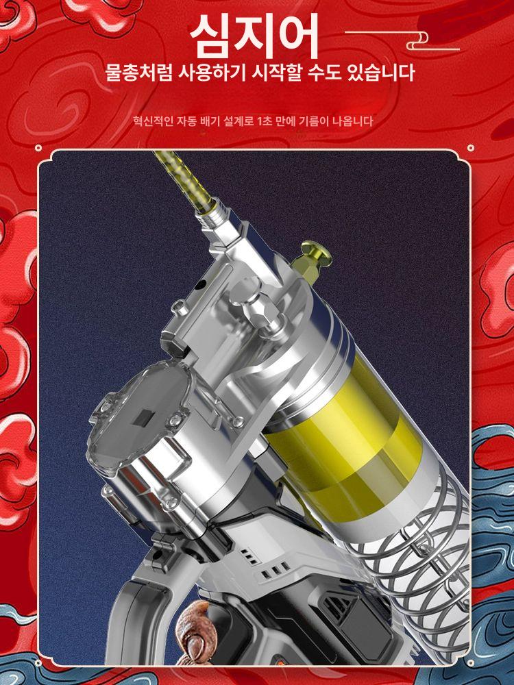 충전 전동 구리스건 자동 주입기 압력감소 5칸 AI칩 1개 30년 5650H - 상세 이미지 5
