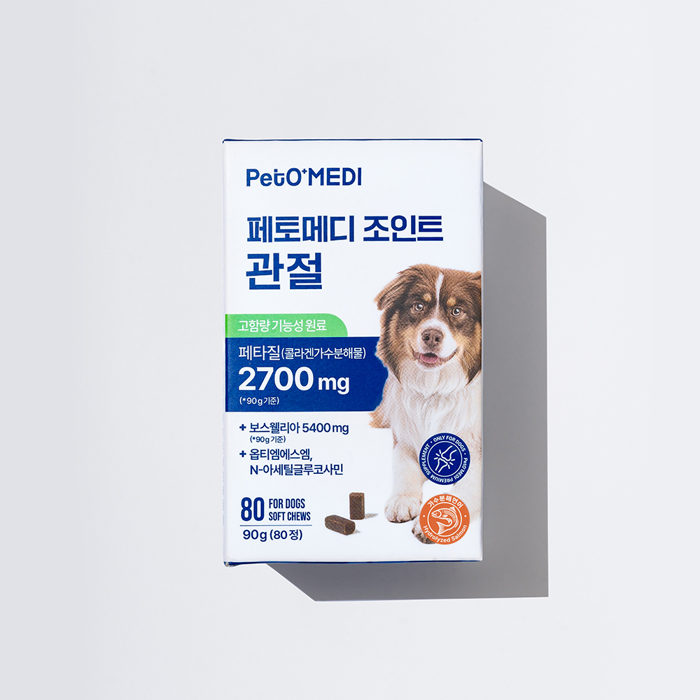 페토메디 조인트 강아지 슬개골 관절 영양제 90g 80정, 2개 - 상세 이미지 2
