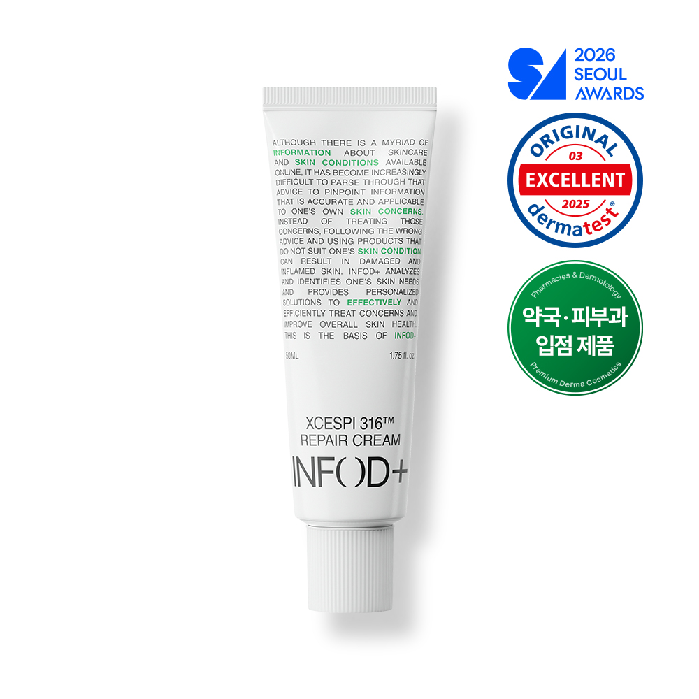 피부과 레이저 재생관리 점뺀후 여드름 인포디플러스 엑세스피316 리페어 재생 크림 50ml, 1개 - 상품 이미지