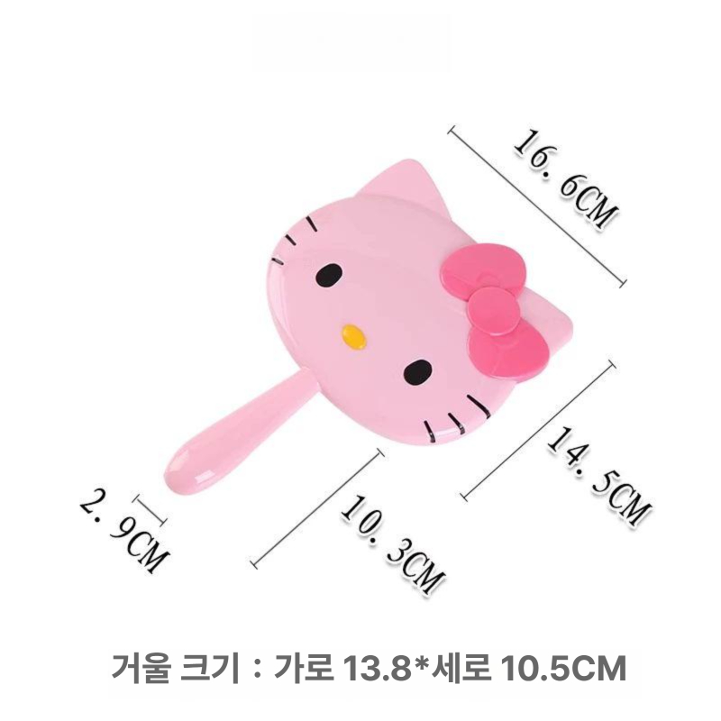 헬로키티 손거울 화장 핸드헬드 귀여운 휴대용 쿠로미 시나모롤 마이멜로디 비에 헬로키티 스몰 - 상세 이미지 5