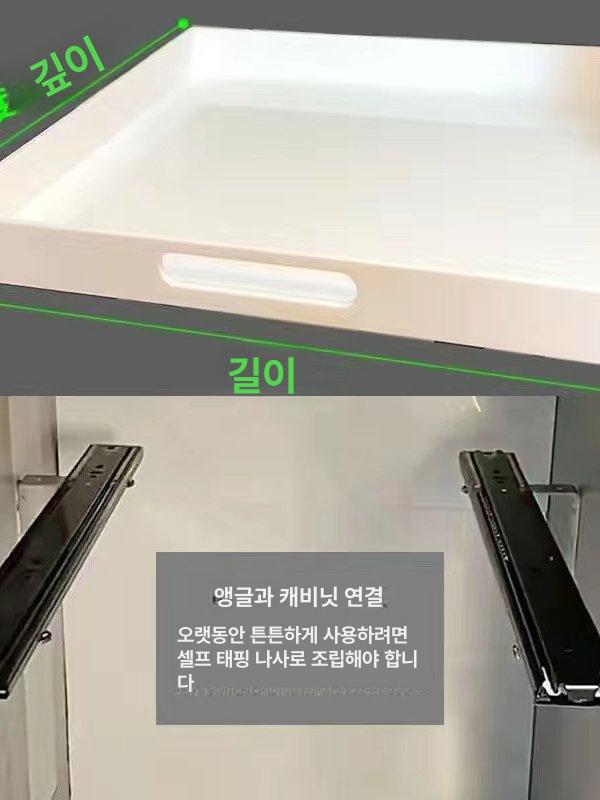 아크릴 선반 특수 플라스틱 장 공간 수납 공간 분할 정리함 나무 박스 원목 상자 - 상세 이미지 4