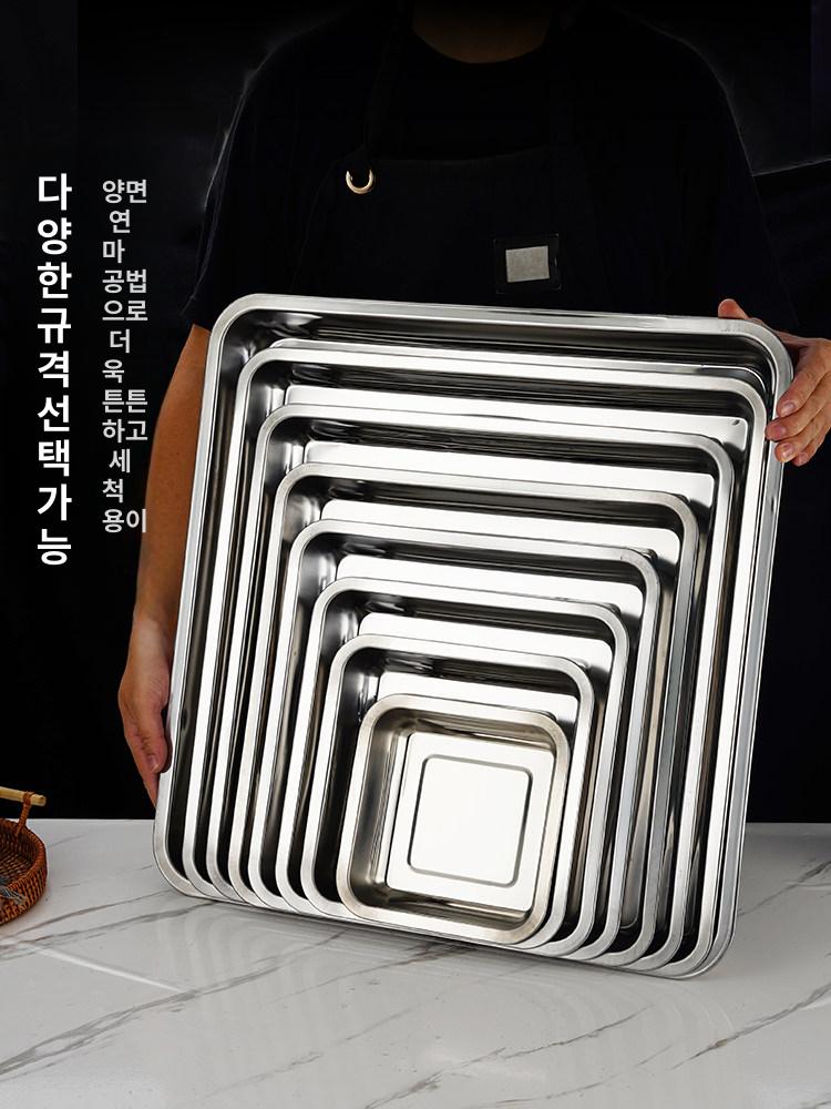 업소용 정사각 쟁반 플래터 요리 안주 오봉 트레이 철판 20x20x2cm 얕은 - 상세 이미지 4