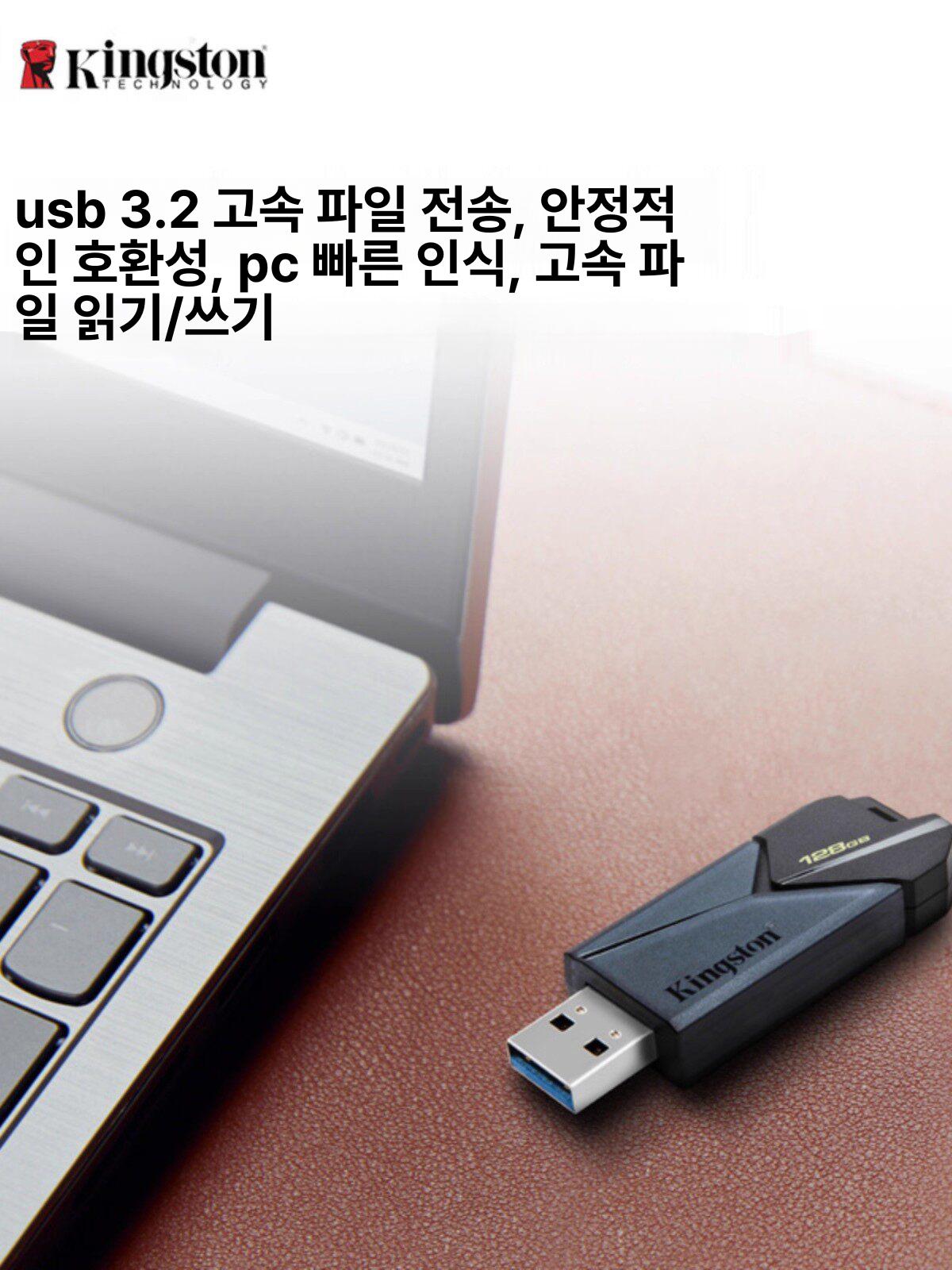 휴대용usb 메모리 데이터저장 드라이브 호환성 휴대폰연결 - 상세 이미지 5