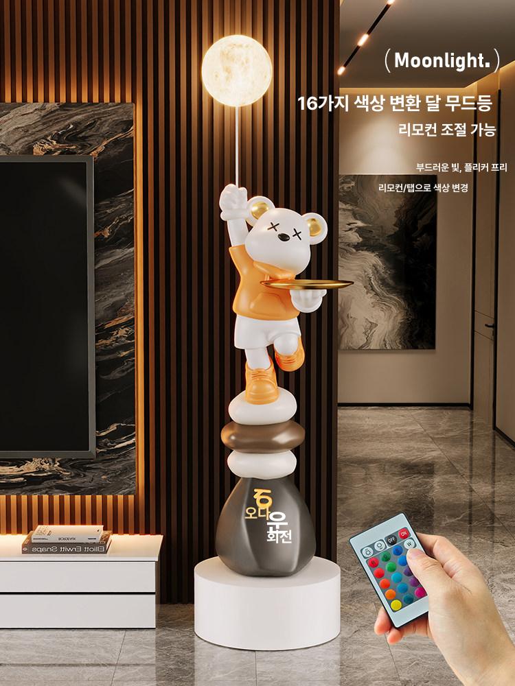 곰돌이 사이드 테이블 현관 협탁 수납 거실 곰트레이 피규어 대형 트레이 선반 이동식 - 상세 이미지 3