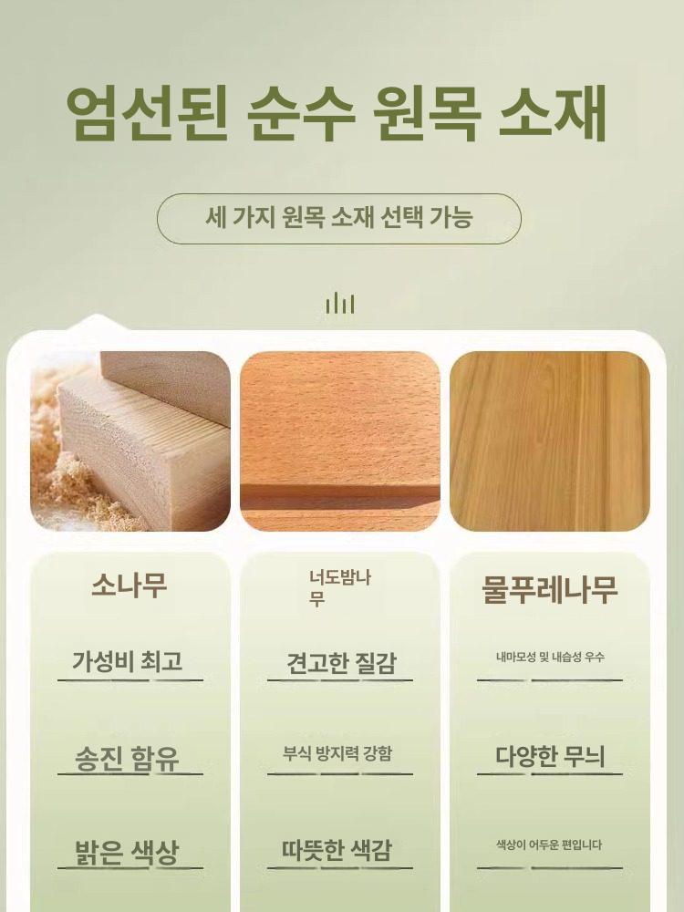 스톨바 사다리 등반 링 공중 야외 게이트 대형 경량 2.2mx0.9m 가정용 옐로우파인 - 상세 이미지 2