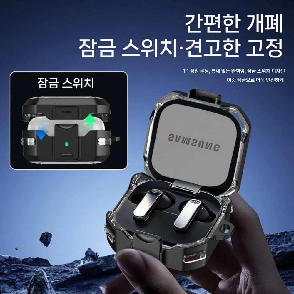 갤럭시 버즈4 프로 케이스 투명 워프레임 락 잠금 커버 - 상세 이미지 2