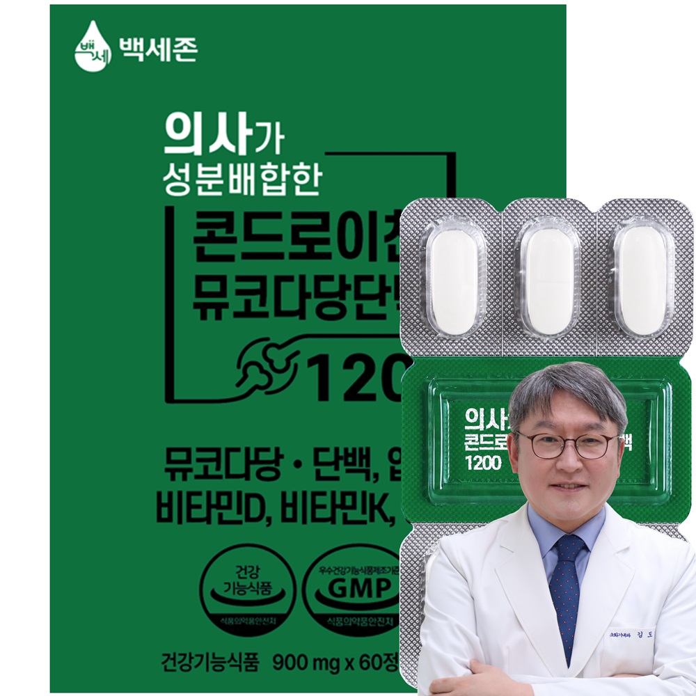 백세존 의사가 성분배합한 저분자 복합 콘드로이친 1200 60정, 1개 - 상품 이미지
