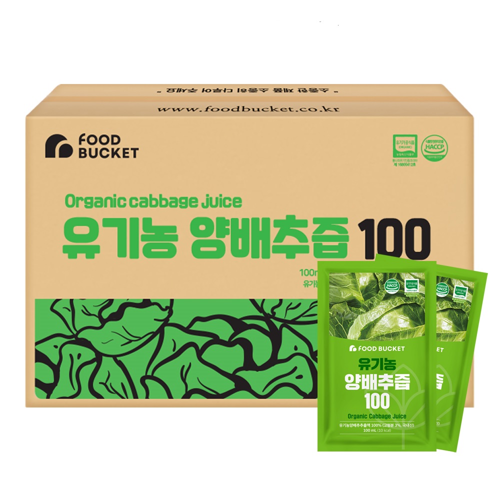 네이버 푸드버킷 국산유기농 양배추즙 100ml 100포