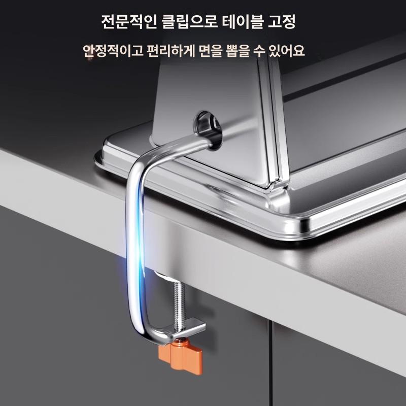 칼국수기계 가정용 소형 수동 스테인리스 롤러식 만두피 칼국수면 파스타면 두께조절 다용도 업그레이드 2날 넓은 면 고운 면 - 상세 이미지 4