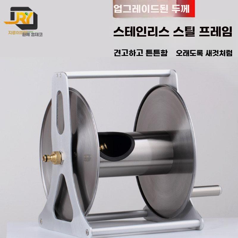 스테인리스 호스 이동식 릴 정리대 정원 급수 세차 15m세트 - 상세 이미지 4