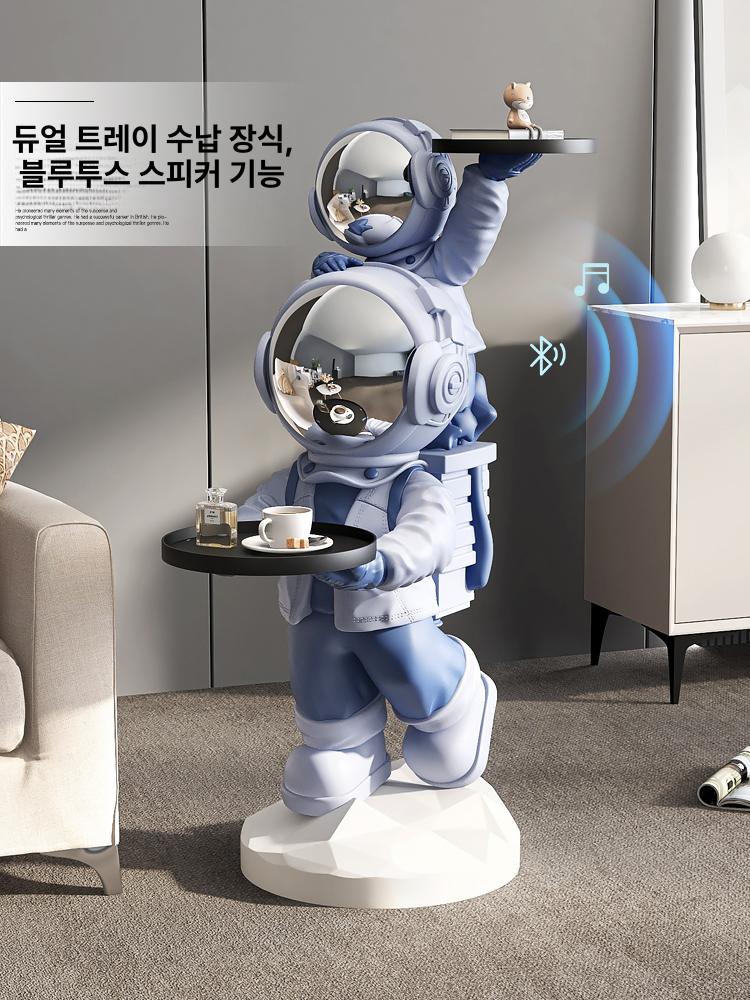 대형 우주인무드등 블루투스스피커 조각상 우주 여행 블루 1.1m B - 상세 이미지 5
