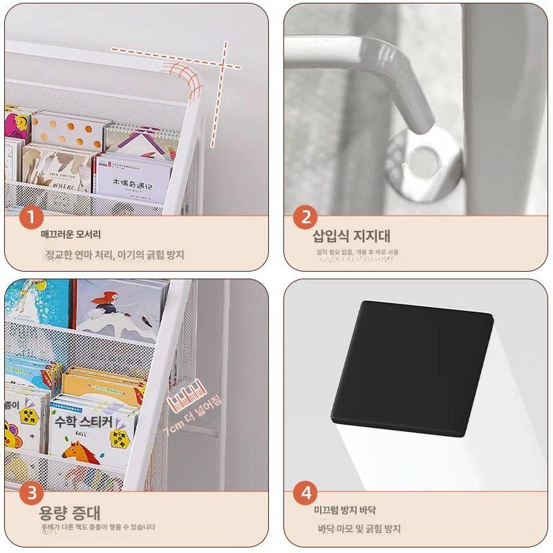 매거진 랙 철제 가판대 책진열대 책 전시 수납 신문 랙 책꽂이 인테리어 잡지 - 상세 이미지 5