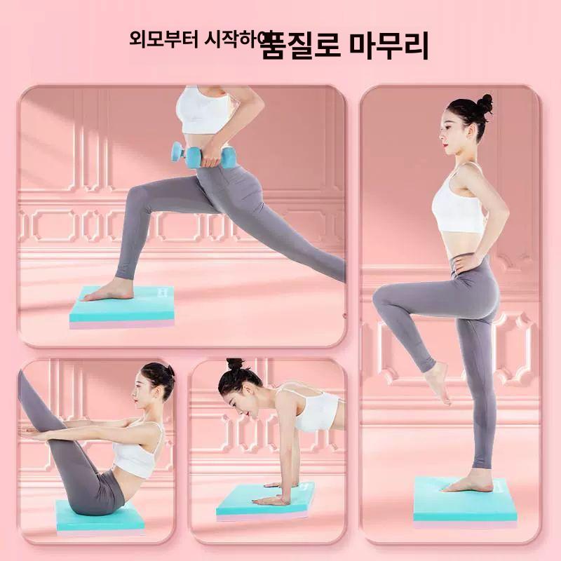 요가 매트 밸런스 발란스 블록 쿠션 코어 방석 필라테스 스카이블루 소형 40x19x4cm 50mm - 상세 이미지 4