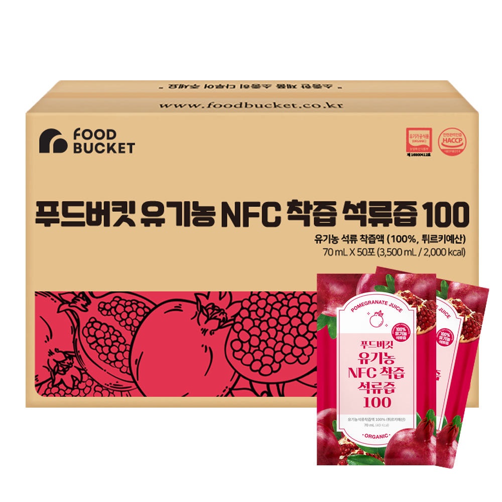 푸드버킷 유기농NFC 착즙석류즙 50포, 1개 제품 이미지