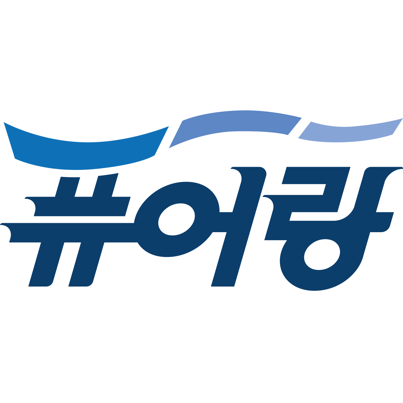 퓨어랑 스토어 로고