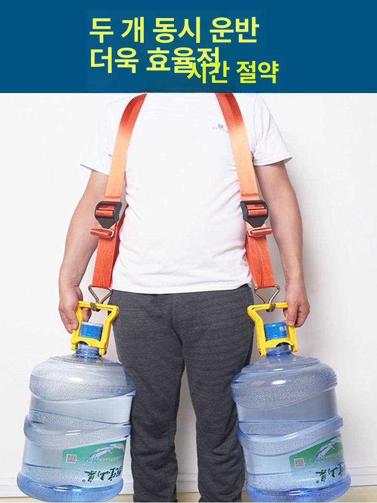 짐 운반 스트랩 가구 생수통 어깨 벨트 옮기기 블랙 버킷 워터 리프트 - 상세 이미지 2