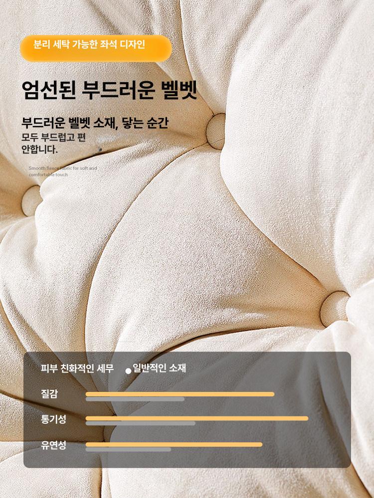 무중력 의자 무중력의자 안락 쇼파 1인 수면의자 흔들의자 수유 각도조절 수유의자 리클라이너의자 - 상세 이미지 5