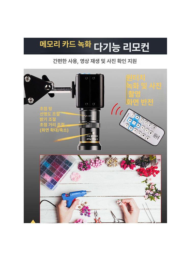 강의용카메라 녹화 방송용 HDMI 교육 줌 데스크탑 HD-01 암 카드 녹화 TV 프로젝터 - 상세 이미지 3