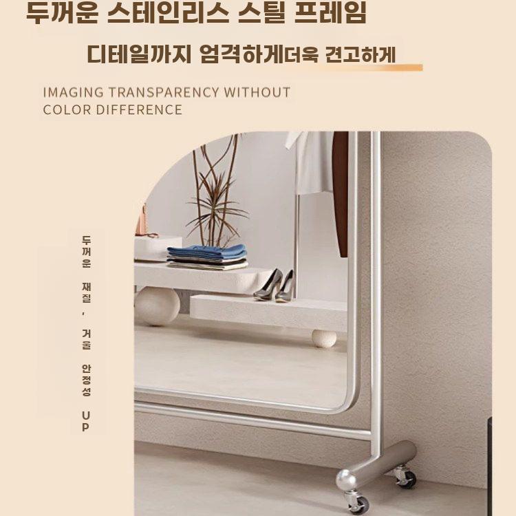 이동식 전신 거울 바닥형 의류 매장용 가정용 미러 화이트 166x60 - 상세 이미지 2