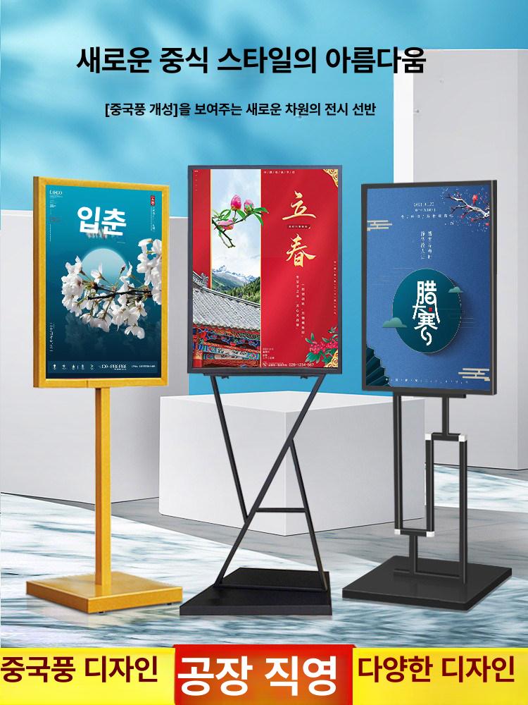 터치 디지털 사이니지 안내 판 전자 스크린 메뉴 광고 플로어 디스플레이 - 상세 이미지 4