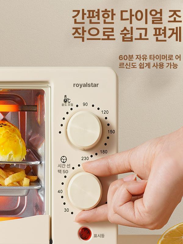 전기오븐 미니오븐 베이킹용 소형 휴대용 캠핑용 가정용 토스터 간편조리 - 상세 이미지 4
