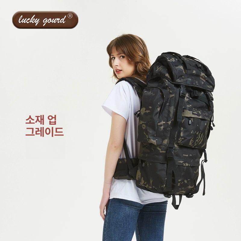 대형 배낭 백팩 캠핑 하이킹 100L 대용량 가방 등산 블랙 100L (1000D) - 상세 이미지 2