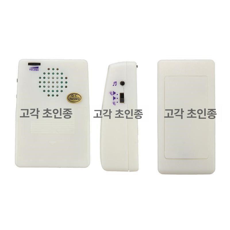청각 장애인용 초인종 플래시 발광 무선 전화 불빛 1대1 - 상세 이미지 3